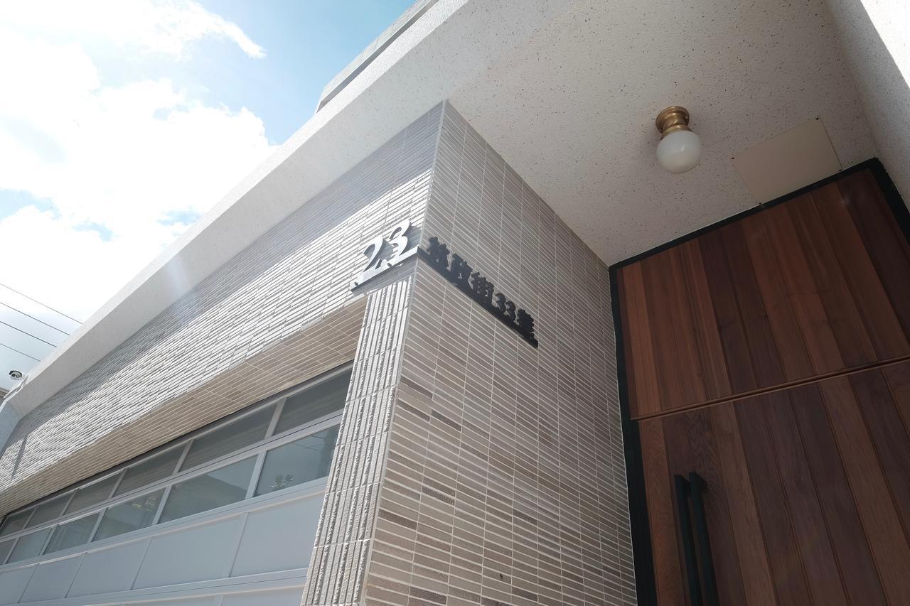 Hao House 1939 Panzió Hualien Kültér fotó
